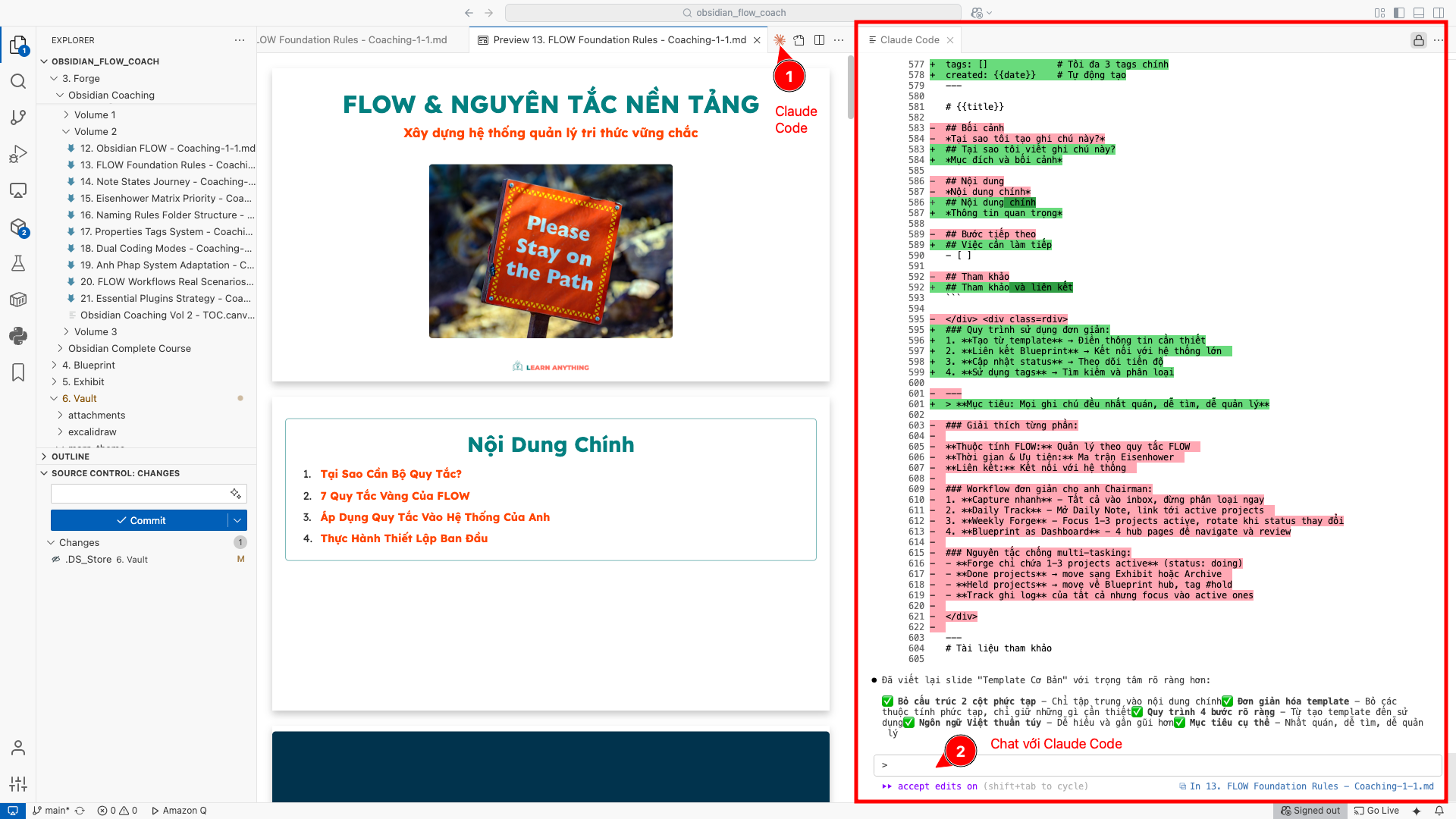 Image in lesson